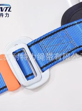 安全带作业高保空带电工腰带施工空险RFX调爬树单腰爬杆围带杆保