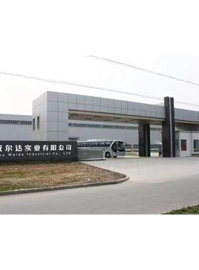 乙烯6利含量乙烯利9%乙烯利16782-7-0欢迎订购1公斤包9邮