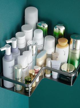 枪灰色间黄铜物QH66实心三角篮置壁架酒店卫生浴室厨房挂置物架打