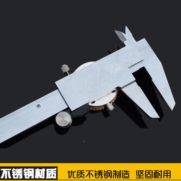 带表卡尺0双向防0.0震2带表游标卡尺不锈382钢卡尺0-150mm20mm