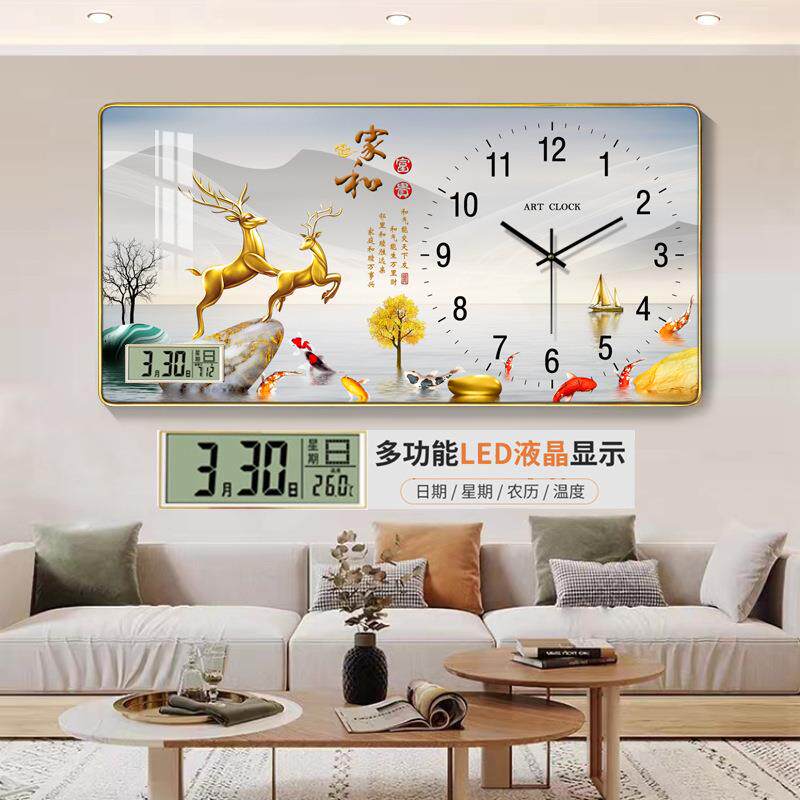 XY100436中式客厅202新款挂表钟家用时尚时钟挂表挂墙现代简静音