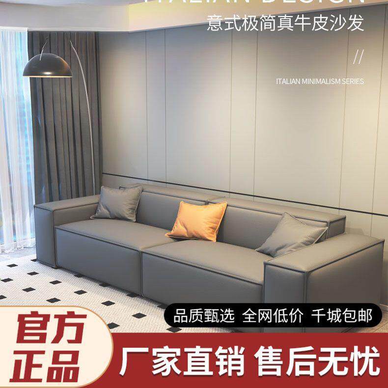 豆腐块沙发北黑网红色科技布欧客乳胶直排方块布艺沙发厅出HXT租