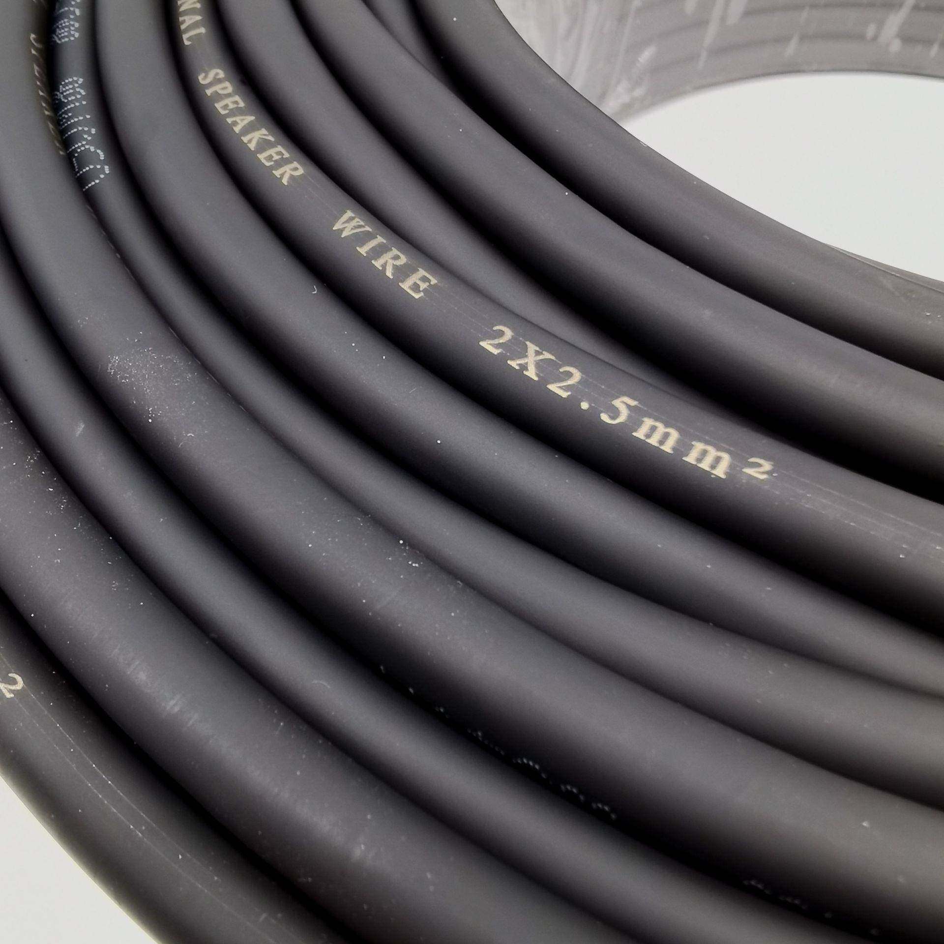 2X2.5方平护套线专业音响工程安装线111高弹音超软RVV护套响线