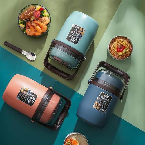 成人上班族焖烧杯罐3温0不锈钢空保饭盒提锅AL660502多层闷烧真杯
