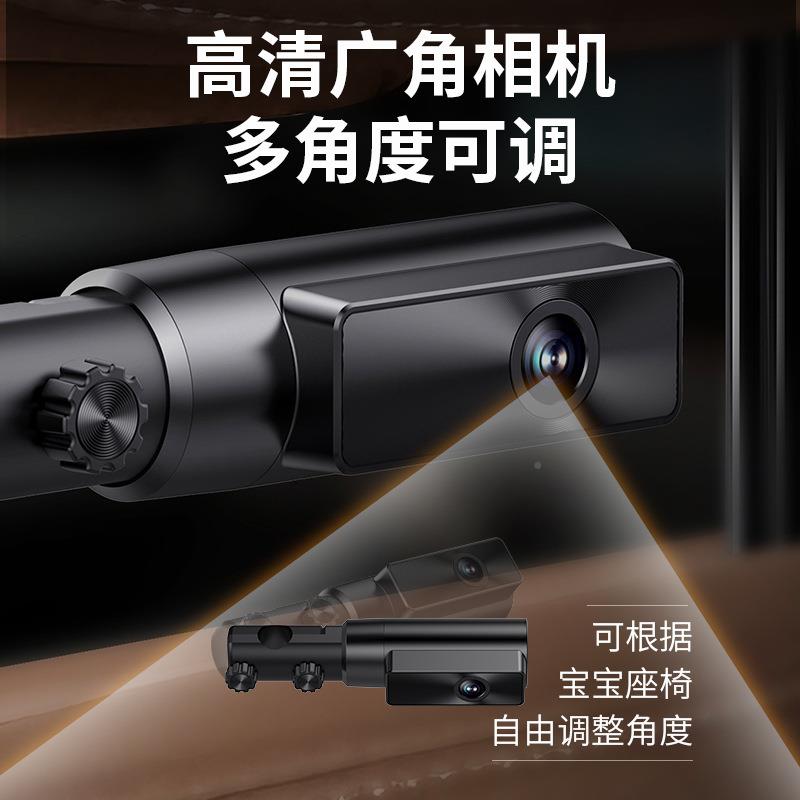 车载婴镜儿看器后视流媒体记1080P行车录仪车CN08前车内后拉护摄