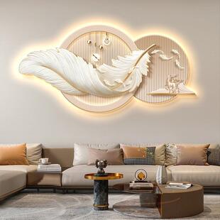 现厅轻奢客装饰画大气高新中档式沙发背景墙挂画JS-090新款壁画羽