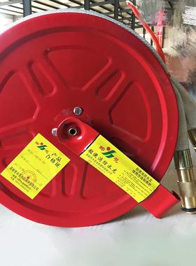 厂家供应便消水龙QLG16-30轻便消防水带防卷盘可挂墙灌溉轻LQG16-