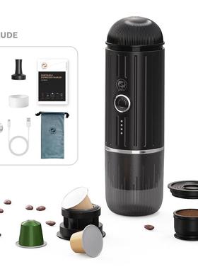 加热款便萃携意80702式咖啡机电取动咖啡小磨粉一体机户外型携带