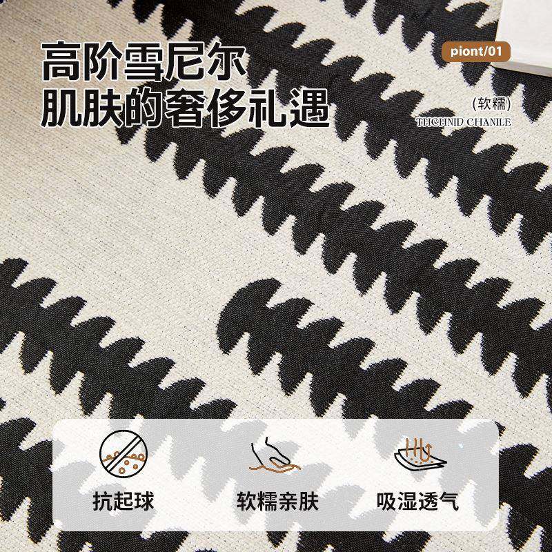 2台05新梓雅10.1款高级感飘窗可垫窗垫四季通用拆洗坐垫主卧阳2台,居家布艺,飘窗垫,淘宝优惠券,粉丝福利购,淘宝优惠卷
