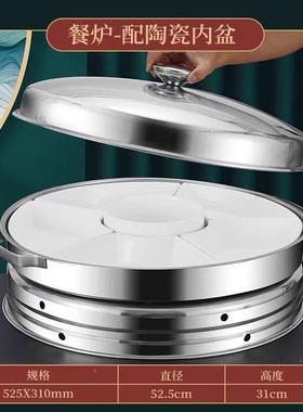 马来西亚旋餐点炉不锈钢圆形罗马炉温炉加热73728食物保心转盘陶