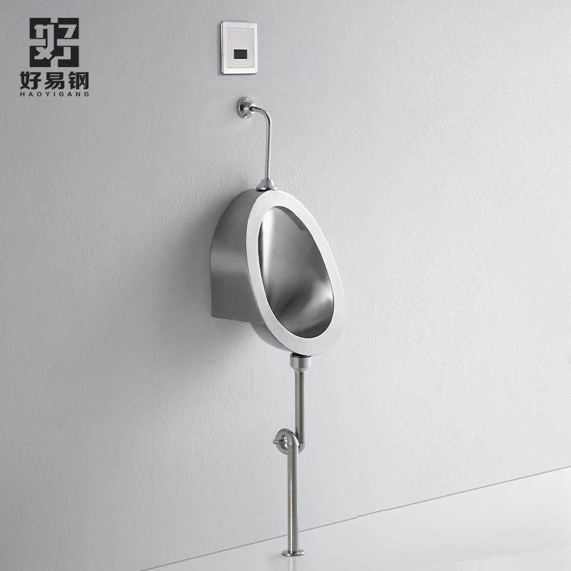 30ZG-81014锈钢小便斗墙挂式成人小便器男士立便壁式感挂应不小便,家装主材,普通小便斗,淘宝优惠券,粉丝福利购,淘宝优惠卷