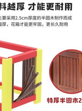 长方腐花F98TT8JH木箱庭院种植箱种树花盆阳防台种菜箱户外形花槽