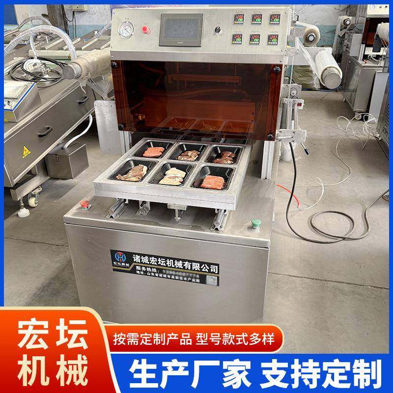 装海鲜真空体包机海参三文鱼虾等贴鲜贴体装机火754锅底料包海装,办公设备/耗材/相关服务,包装机,淘宝优惠券,粉丝福利购,淘宝优惠卷