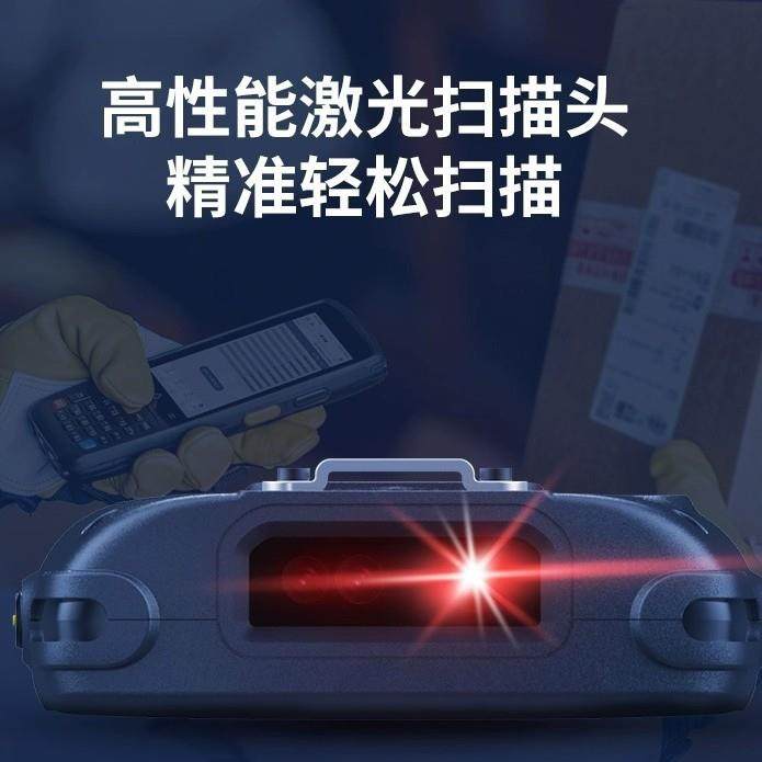 iDaaK3S中铁快集运推荐手持K3S终端安卓DA数t据采P器盘点机快递物