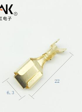 6LDY锡.3方插簧冷压式接线四镀黄色加厚621-6B.3B公母对插端子