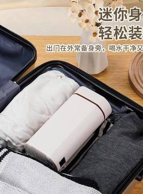 便携式用桌面即热式水机饮3出热水旅行秒抽86694水迷家你小型即烧