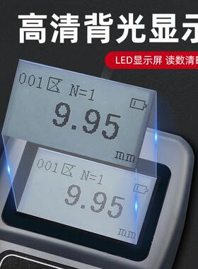 艾锐普涂防腐层测涂厚仪防火漆膜料厚ARP-90大量程10m测m油漆膜厚