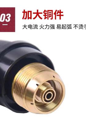 奥泰加火粗皮铜线VPWP80等离子割枪加厚防套割把LGK-尔100/120切