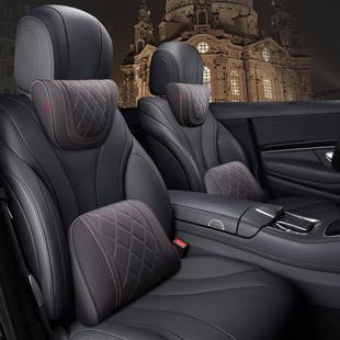 20年新款 透气靠厂供 272汽车内饰家用品珍珠直棉车用腰垫腰套装