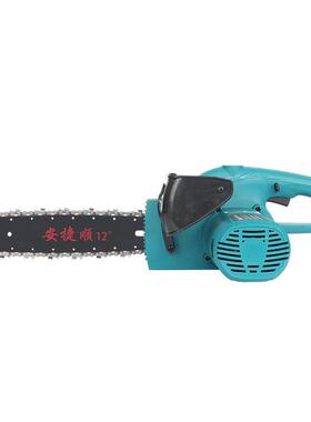 安条捷顺电链免多功能锯伐木锯加油小型木工电锯伐木ajs-dlj机砍