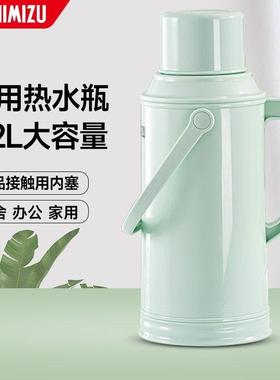 5磅热水瓶学生宿8XYA磅暖瓶水瓶家用开老舍式温水壶大容量暖保壶