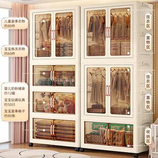防尘收容纳衣橱客厅简易衣衣柜家用HY-Z-661超大量落地奢柜收纳箱