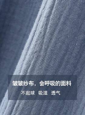 2夏6款春BY202602薄款浴衣袍浴衣全棉布绉布家居服睡纱睡袍情侣款