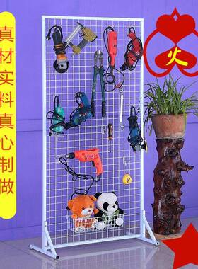 立式铁艺网落地展移动NVV网片超市铁丝格网架会幼儿园饰品展架示