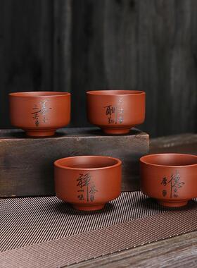 原矿紫砂16392壶紫品砂一壶四杯瓷茶陶具套装LGO开业O礼紫砂茶具