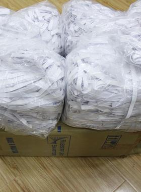 防称散装钩边松紧带宽扁紧弹力带护服乳松胶松紧带斤服装LAF辅料