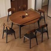 A93新款 中古古风可伸缩木桌椅实组合小户型折叠两用白餐蜡木纹复