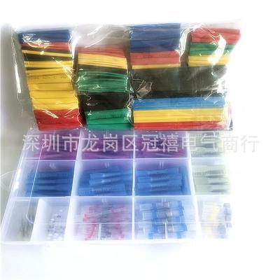 25PCS组合套装防水热缩中接端子中IDW热缩中间接端子线防0水接管