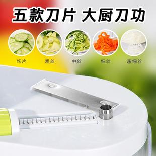 器切菜器多能切B450菜家用厨房丝小工具萝卜手摇卷器旋风土功豆卷