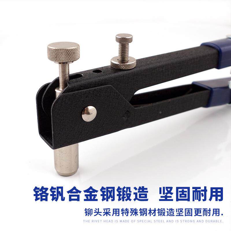 手动母枪套装母套餐86件套拉帽枪106DKX铆pc拉s手动拉枪铆钉枪螺