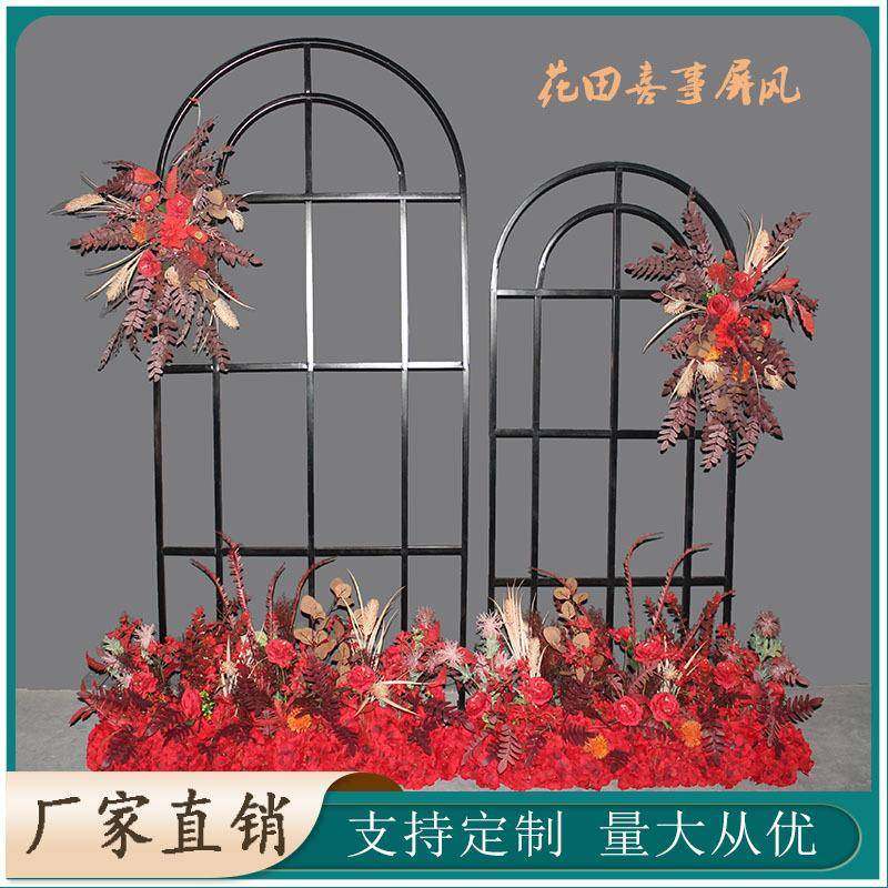 APN新森婚款婚庆道具中式礼屏背景铁艺方框几何风花田喜事花架系,节庆用品/礼品,装扮布置套餐,淘宝优惠券,粉丝福利购,淘宝优惠卷