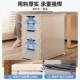 桌下抽室屉式 收纳柜书桌柜家用A夹4BG0066文件缝储物柜办公桌边柜