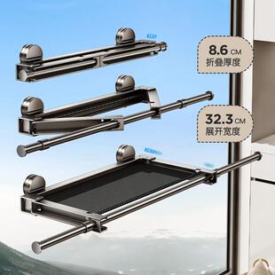 阳台晾神器吸盘用天地鱼折叠晾衣架隐形伸缩衣晾衣杆家室内晒被子