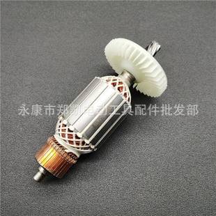 卡3顿50切割机转卡350型355切割材切割机转子顿355切割机转子355