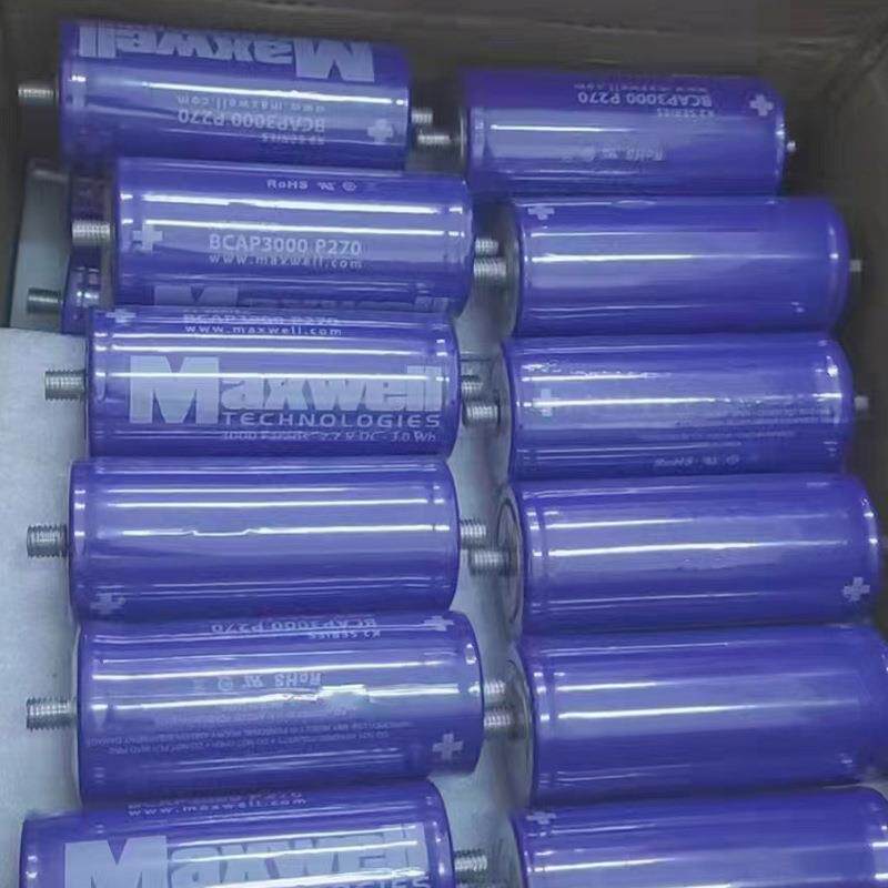 0超法拉汽车电容器级2.73000F体积60*13VAI8mm300F/2.7V串联16VV