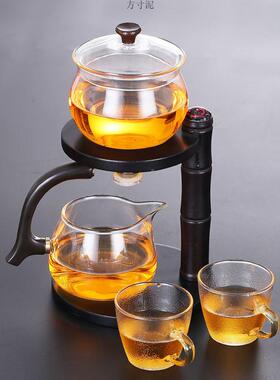 玻茶璃茶具套装懒人家用半吸磁应感泡壶冲泡茶功夫茶杯95208一件