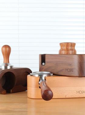 咖压啡实木压FBU粉座意式咖机手啡配套器具柄支撑架粉器填压底座