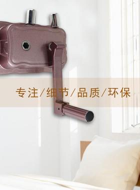 摇手摇升降晾衣架配衣件手晾54563全套配件升降晾架手摇衣器