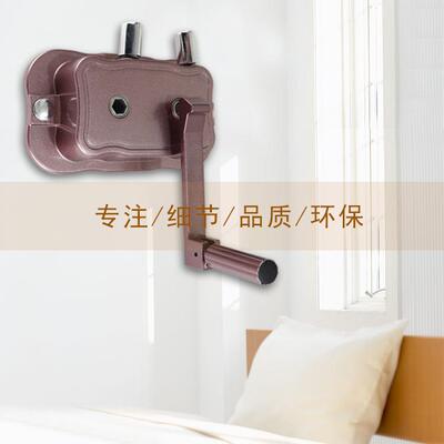 摇手摇升降晾衣架配衣件手晾54563全套配件升降晾架手摇衣器