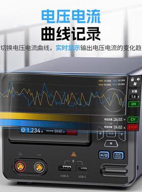 FNI调RSI数控直流LQK可稳压电源PSI36大08功率上位机