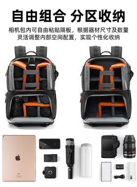 CADe卡水登硬壳防撞摄无品牌/影包专N业双肩相机包防抗震多功能相