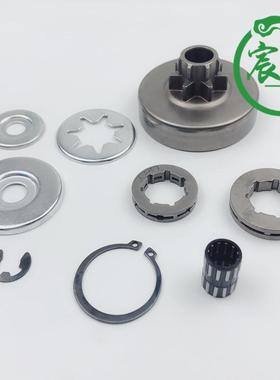 S271MS291XAP离合M器链油轮被动盘滚针挡片卡簧锯配件