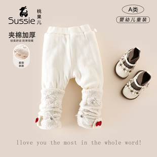 夹棉棉裤 女童加绒加厚裤 婴幼儿宝宝洋气休闲打底裤 2025新款 子冬款