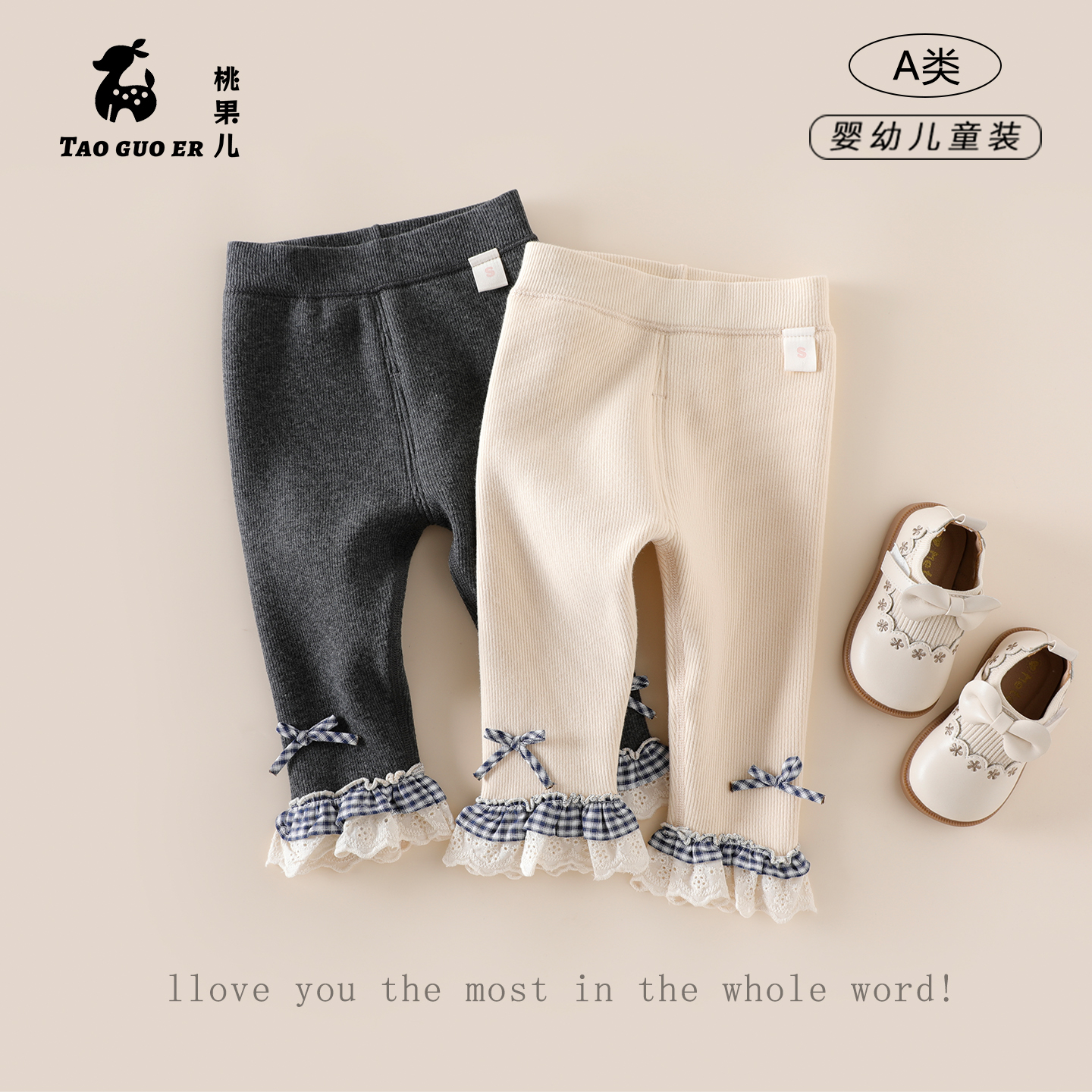 女童加绒裤子2025冬款童装宝宝针织裤儿童打底裤秋冬婴儿外穿裤子