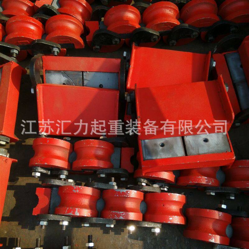吊带护角120、索具配件、吊带专用护角150mm钢丝绳护角
