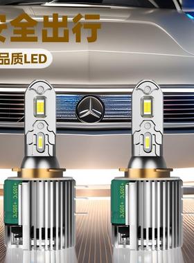 h15车灯直销一体解码汽车大灯LED前照灯ledh15直插静音散热